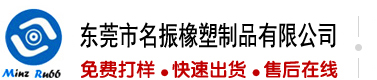 男女操的网站